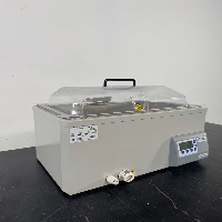 Fisher Scientific Isotemp GPD 28 Waterbath image 0